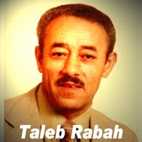 Aïemchach - Taleb Rabah