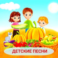 Кабы не было зимы - Детские песни & Toddler Songs Kids