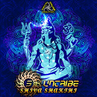 Inner Self - Suntribe & Suntraibe