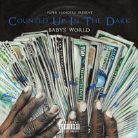 100x100 - Babys World