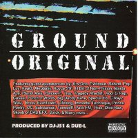 Nowadays - DJ JS-1