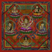 Urameshiya - Japanese Folk Metal & Christopher Bowes