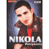 Ljubavi moja - Nikola Petrasevic