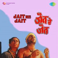 Peeka Karapala - Ravindra Sathe