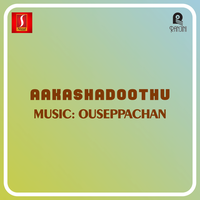 Rappadikezhunnuvo - Ouseppachan & K. S. Chithra