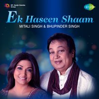 Nahin Hai Fikr Mujhe - Bhupinder Singh
