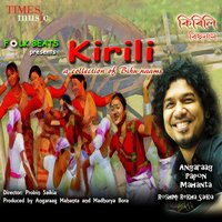 Asi Jili - Papon & Ms. Rashmi Rekha Saikia
