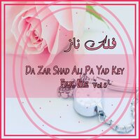 Sa Oda Oda Kata Krey - Falak Niaz