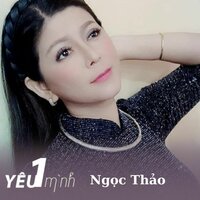 Đam Mê - Short Version 2 - Ngọc Thảo & Phạm Nhật Sơn