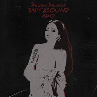 Танцуй для меня - Seven Sevens & Snit & Sound & Ako
