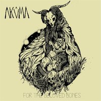 Koyaanisqatsi - Akuma