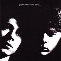 Nocturnal Passenger (Extended) - Psyche