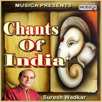 Gayatri Mantra - Suresh Wadkar