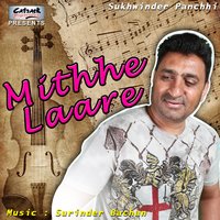 Kala Doriya - Sukhwinder Panchhi