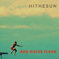 Drive Them Hard - H.I The Sun
