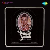 Umrao Jaan, Pt. 1 - Rekha & Farooq Sheikh & Naseeruddin Shah & Raj Babbar