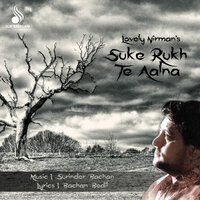 Sacho Sach Das Babla - Lovely Nirman