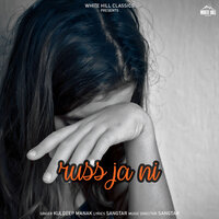 Russ Ja Ni - Kuldeep Manak