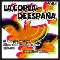 El Cordón de Mi Corpiño - Antoñita Moreno