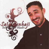 Zaâri gnawi - Said Senhaji
