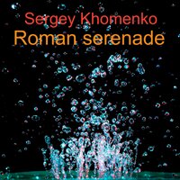 English Detective - Sergey Khomenko