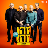 צריך להזיע - Zehu Ze & Gidi Gov & Moni Moshonov & Shlomo Bar'aba & Doval'e Glickman & Avi Kushnir