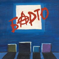 КГБ - Барто