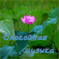 Иллюзия для фортепиано - Александр Кэтлин