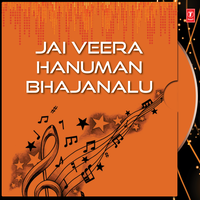 Jayamani Anare - Parupalli Ranganath