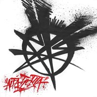M.D.S. - Alfa Sekta