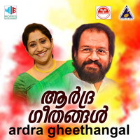 Giridhara Nandhakumara - Sujatha Mohan