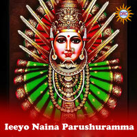 Ieeyo Naina Parushuramma - Anil Kumar & Rama Devi