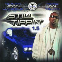 Your Life Freestyle - Trae Tha Truth