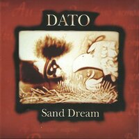 Чито-гврито - Dato