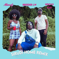 Sirudi Home  (Refix) - MAANDY & Breeder LW & NDOVU KUU