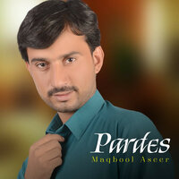 Pa Pe Sani Kana Zebul - Maqbool Aseer