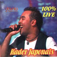 Wach jabak liya - Kader Japonais