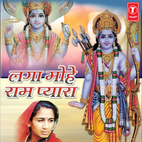 Amritvaani - Kushal Barath