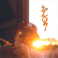 Payday - Edd & Cassol & Luis Cilho