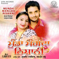 Chakli Driveran Ne - Gurjeet Dhaliwal & Lovepreet Babbu