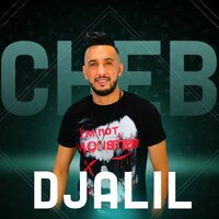 3arfinha niya - Cheb Djalil