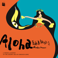 Song of the Islands - Tavita Te'o & Dean Parks & David P. Jackson & Ken Emerson & Jim Kimo West & Nick Mancini