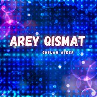 Arman Batao - Ghulam Aseer