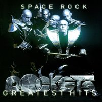 Future Game - Rockets
