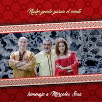 Canción Con Todos - Ernesto Anaya & María Inés Montilla & Juan Martín Medina