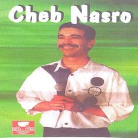 Macache li atek ray - Cheb Nasro