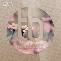 Sundea Garden - Airdice