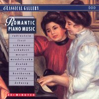 Scenes of Childhood, Op. 15, No. 7: Traumerei - Leonard Hokanson & Роберт Шуман