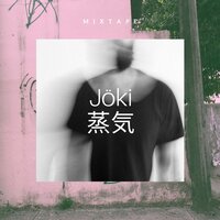 Mr. Fire - joki