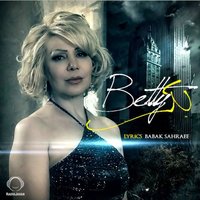 Moj - Betti